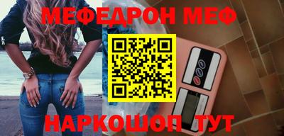 дмт Краснодар