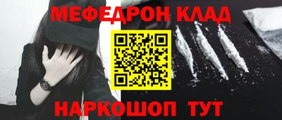 дмт Краснодар