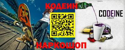 каннабис Краснознаменск