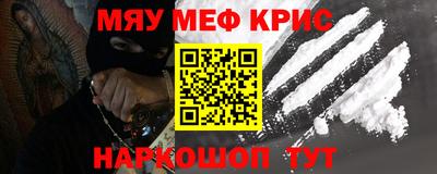 дмт Краснодар