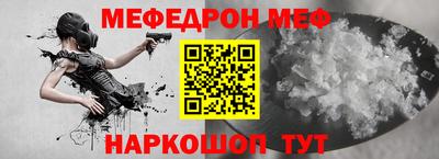 каннабис Краснознаменск