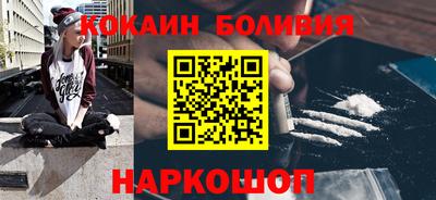 МДМА Краснокаменск