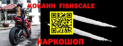 каннабис Краснознаменск