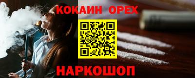 дмт Краснодар