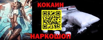 МДМА Краснокаменск