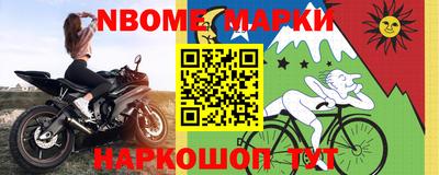 дмт Краснодар