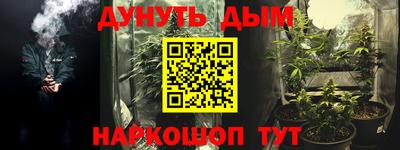 дмт Краснодар