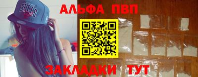 дмт Краснодар