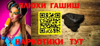 дмт Краснодар